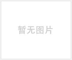 分体壁挂光电漏水水浸传感器