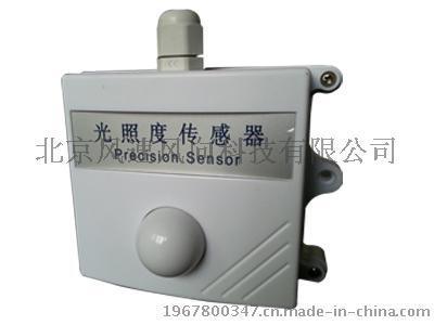 电压型照度传感器