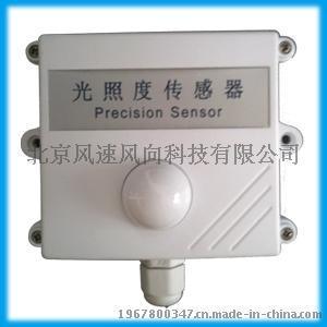电压型照度传感器
